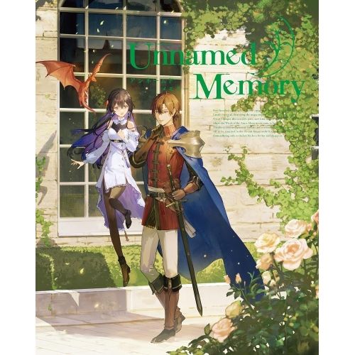 BD | TVアニメ | Unnamed Memory Act.2 Blu-ray BOX 上巻 Blu-ray