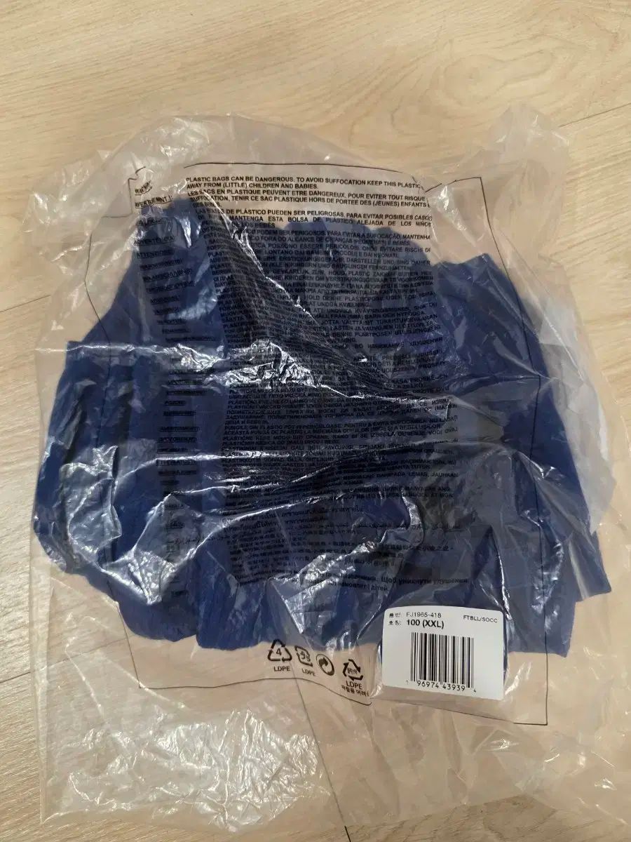 送料無料。 NIKE ナイキ 韓国国家代表 選手用支給用 7 富 3 4 エリート ドライフィット ADV ニット パンツ 機能的な