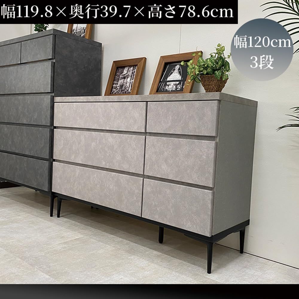 数量 ホエール 5段 グレー 収納 ラック 収納 大川家具 幅80 家具 箪笥 日本製 タンス 棚 大理石 チェスト 棚 チェスト 引き出し 足付き 大理石柄 幅80センチ 収納 アルファタカバ