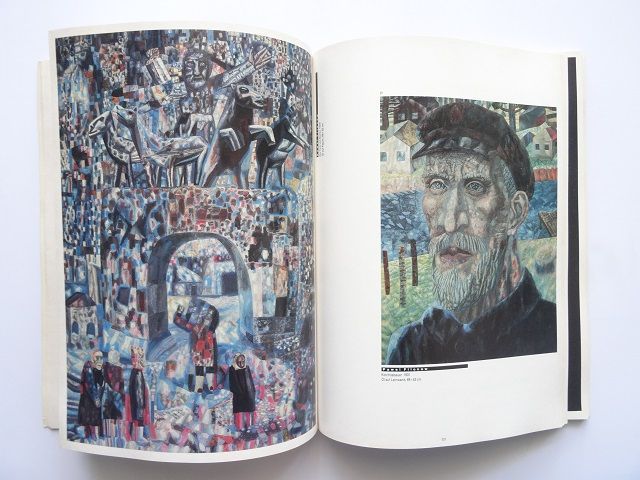 洋書1920年代と1930年代のソビエト美術 作品写真集 本 ソ連