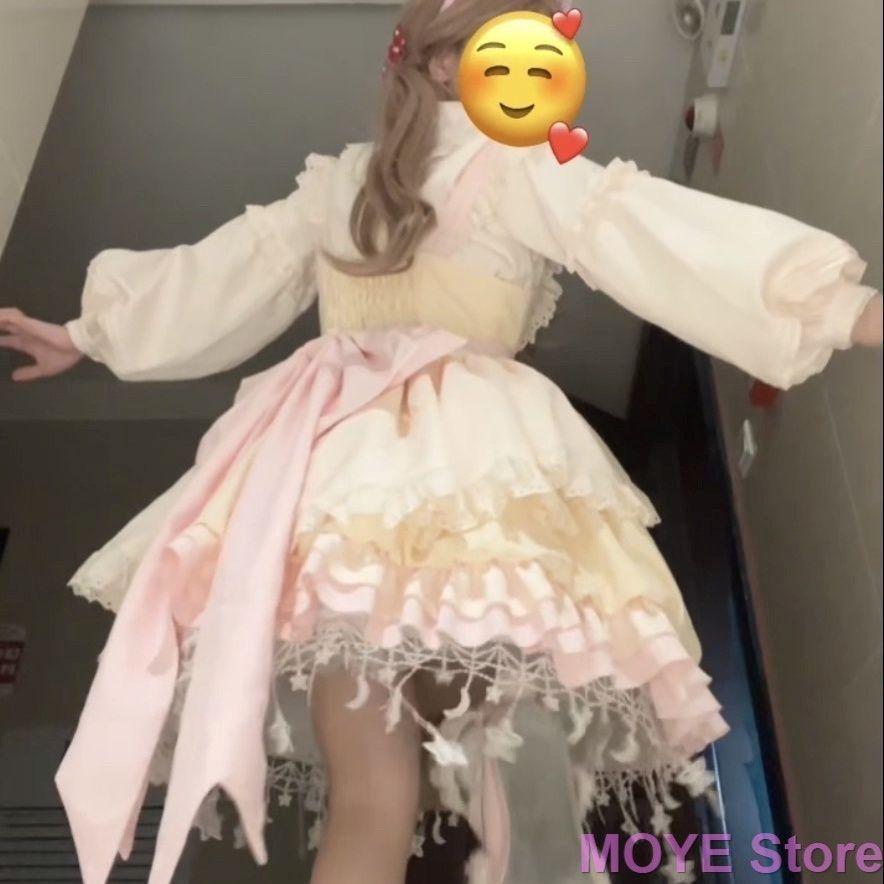 JSK
