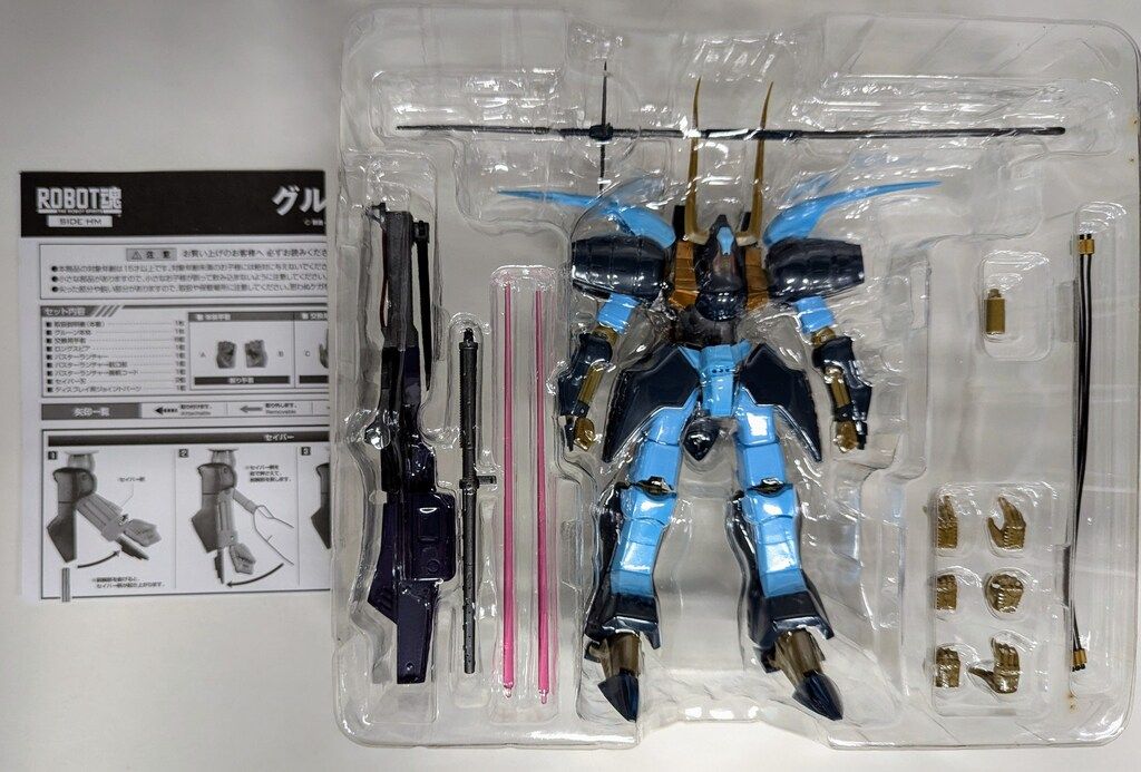 輸送箱未開封 ロボット魂 ROBOT魂 グルーン ロボット魂|ROBOT魂 SIDE HM