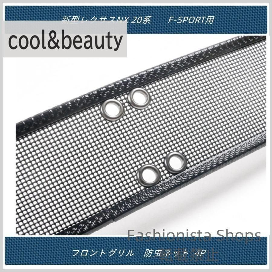 【サボ　行先板】（表）弘 前 HIROSAKI⇔鯵ヶ沢（裏）鯵ヶ沢⇔弘 前 サボ 行先板】（表）青森 FOR AOMORI（裏）弘前 FOR HIR サボ