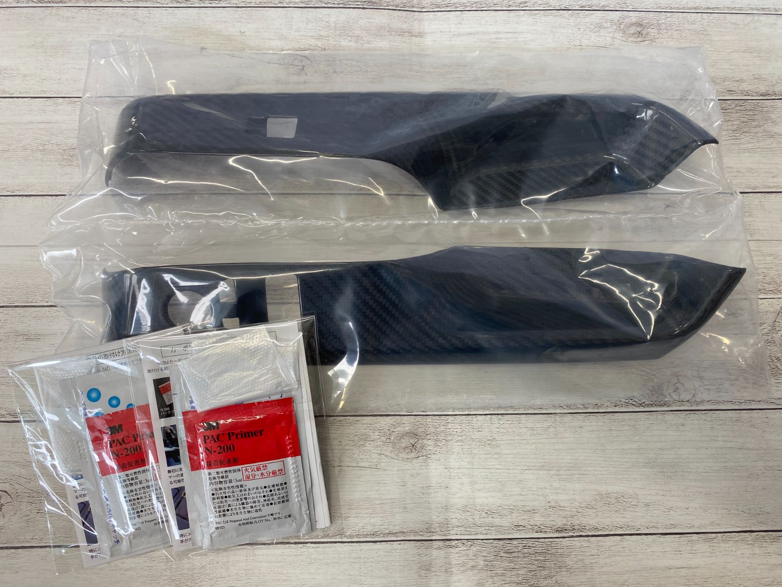 Y0602 トヨタ スープラ ドライカーボン製 スイッチパネルカバー ST538