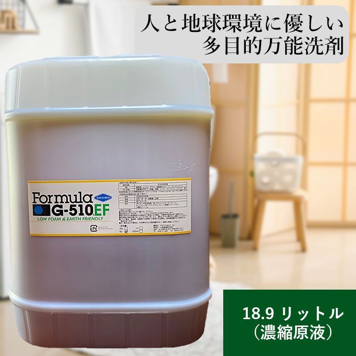 イタリア製 タポット ジュース＆ワインクーラーポット 英国から届いた