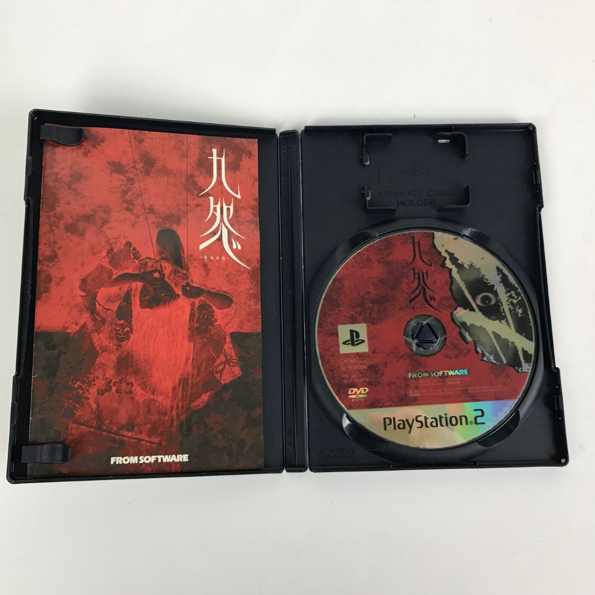 PS2ソフト　九怨 九怨-Kuon : Game Soft (Playstation 2) | HMV&BOOKS online
