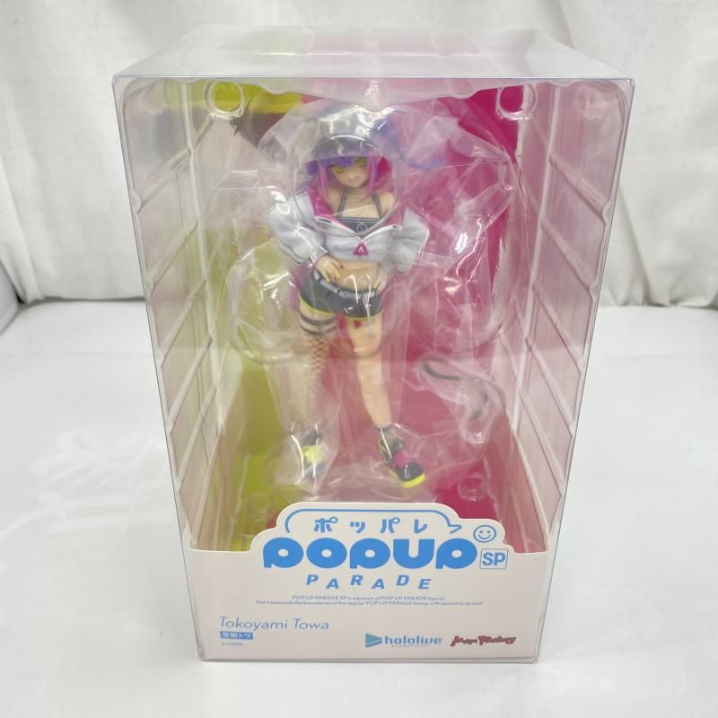 【】S未開封)POP UP PARADE SP 常闇トワ[91]