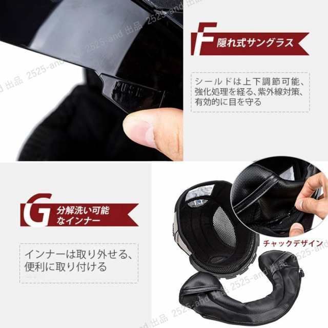 4色