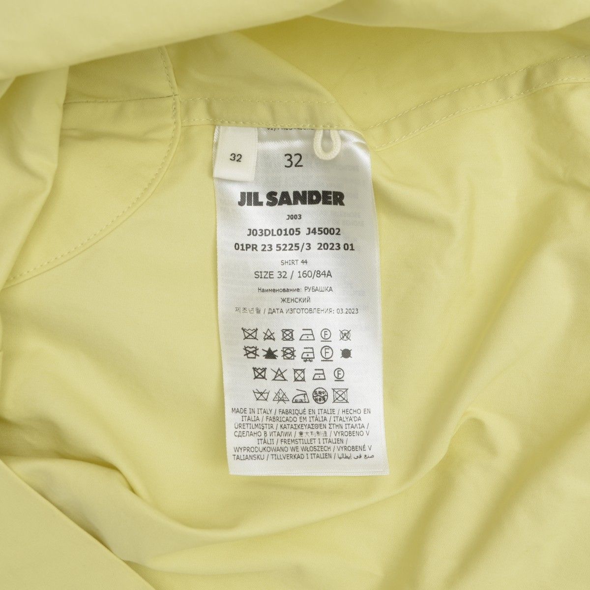 JILSANDER】J03DL0105 Sleeveless Buttoned Shirtノースリーブ