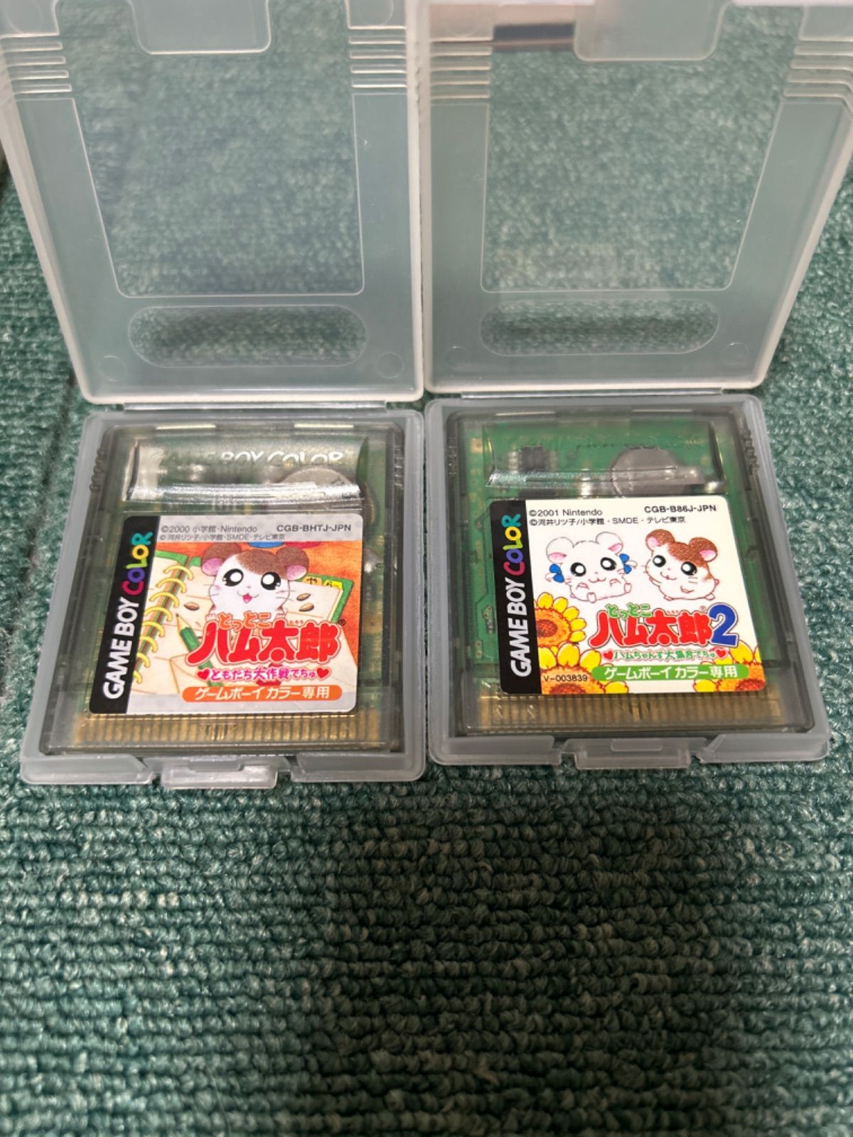 ゲームボーイカラー専用　とっとこハム太郎　2セット