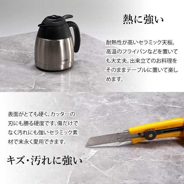 テーブル2色