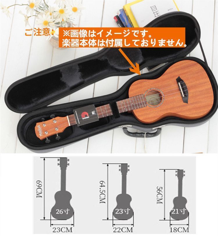 ソプラノ