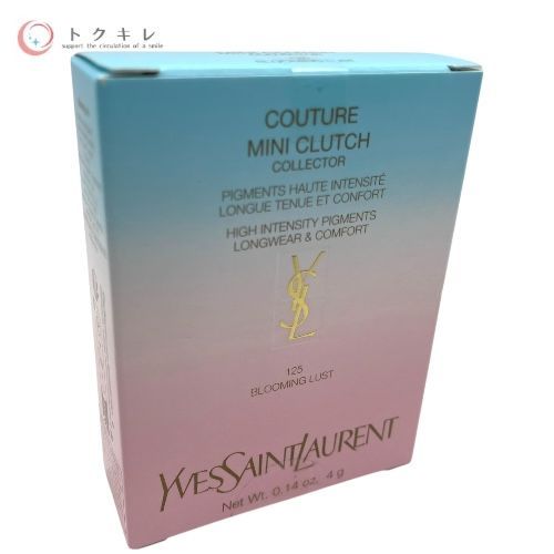 トクキレ】YSL イヴ・サンローラン クチュール ミニ クラッチ