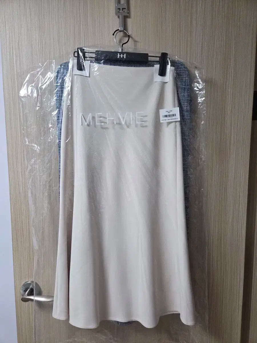 ライルスカート