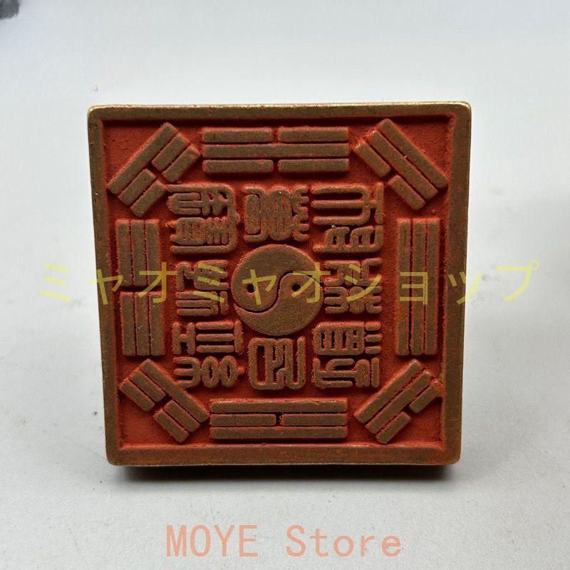 銅製 仏頭の印章 銅製 銅印 書道具 文房具 装飾品 工芸品 美術品 置物 銅 細工 霊吉普薩準提仏母菩薩仏頭 装飾品 工芸品 置物zw0829
