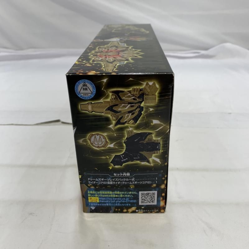 中古】開封)BANDAI DXドゥームズギーツレイズバックル 仮面