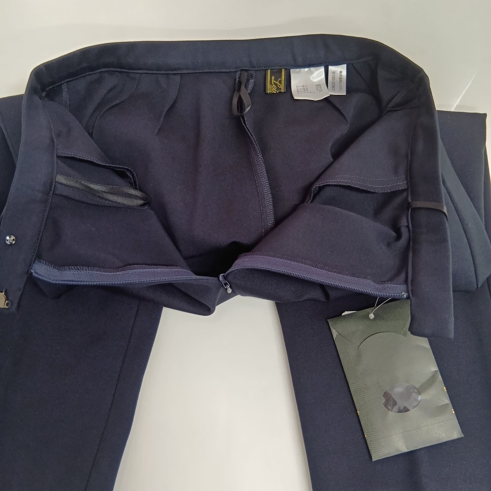 leilian]レリアン パンツ シンプル レディース タグ付き サイズ