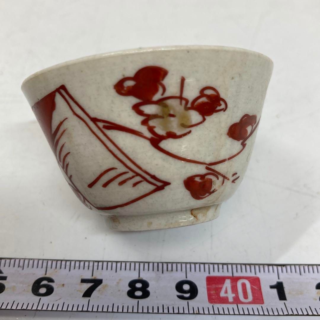 初期赤絵盃　幅約5.2㎝　東①さ5-0409② 初期赤絵盃 幅約5.2㎝ 東①さ5-0409② - メルカリ