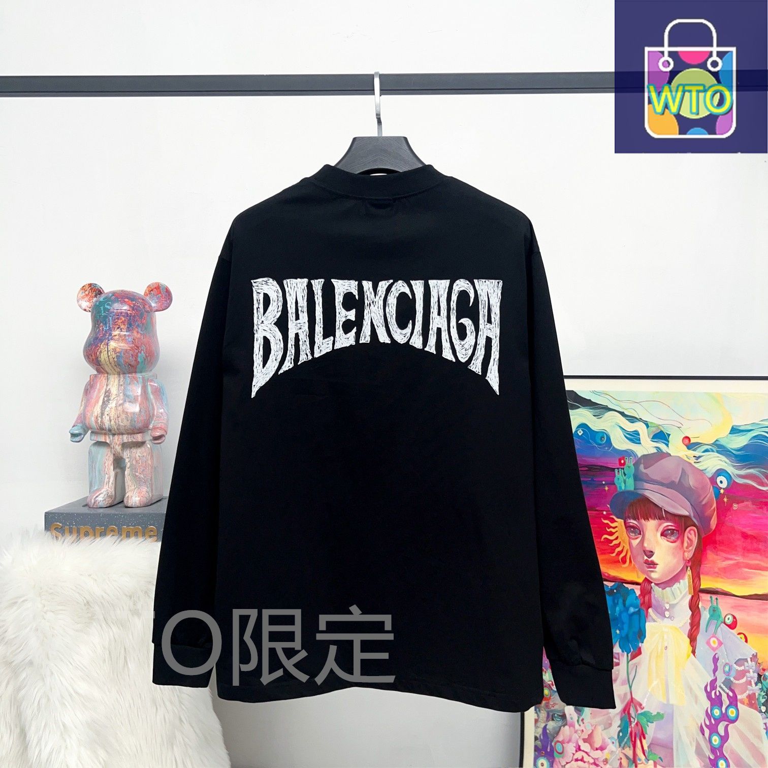 BALENCIAGA ブラック ロングスリーブ TシャツM 本日限定特価】BALENCIAGA メンズ＆レディース ロングスリーブ T