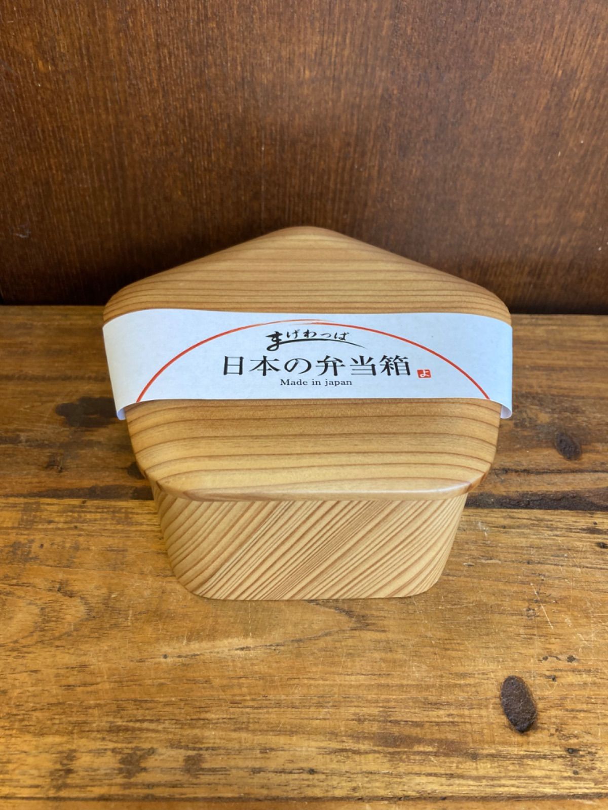 日本の弁当箱
