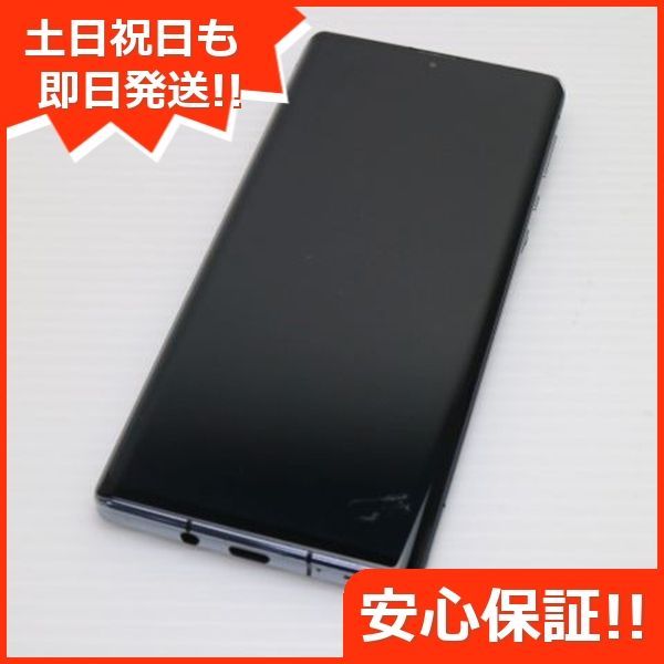 ○AQUOS R6 「SH-M22」 ブラック スマホ本体 AQUOS R6 SH-M22 SIMフリーの特長｜AQUOS：シャープ