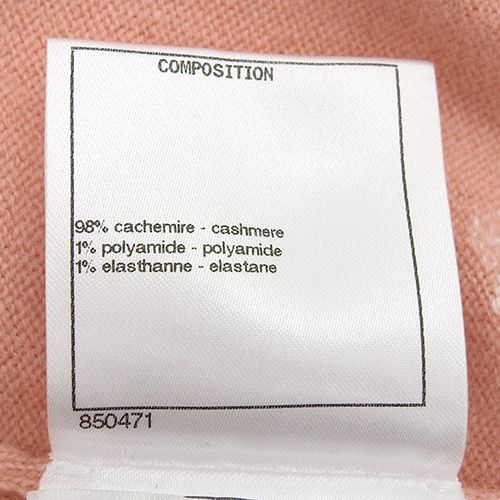 CHANEL(シャネル) ココマーク 花柄カーディガン トップス P72 アパレル ニット 34 カシミヤ ピンク ホワイト白 40802146664【アラモード】 CHANEL(シャネル) ココマーク 花柄カーディガン トップス P72