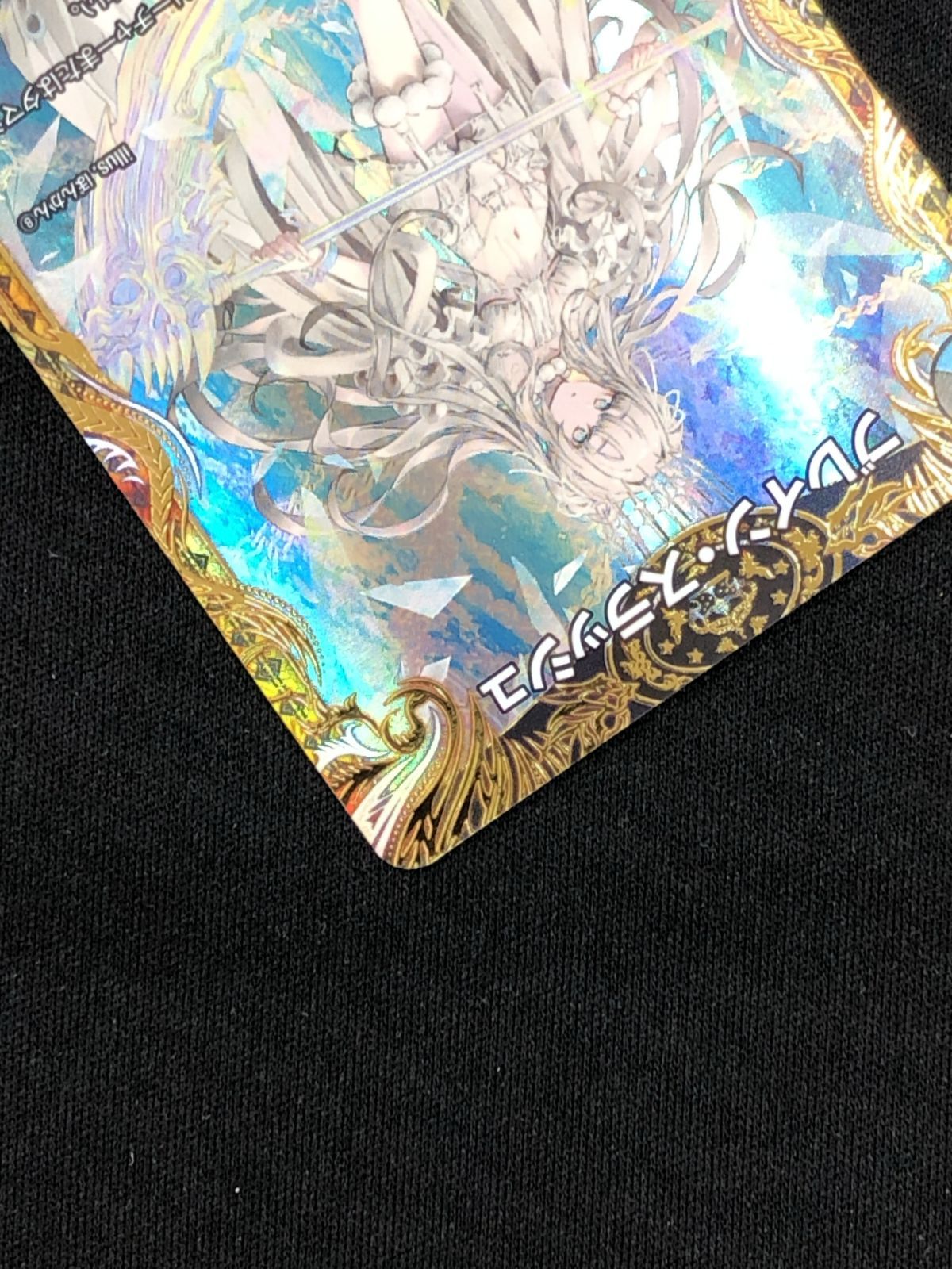 ☆☆ デュエルマスターズ トレカ ブレイン・スラッシュ 24EX1 R SP8/SP8 レア デュエルマスターズ トレカ ブレイン・スラッシュ 24EX1 R SP8