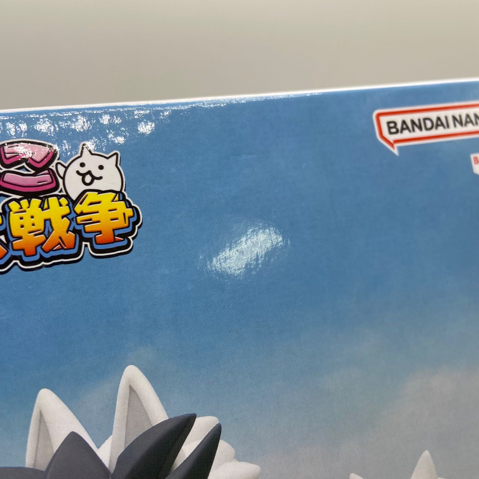 未開封 にゃんこ大戦争 2点セット にゃんこ軍団出陣フィギュア 超極