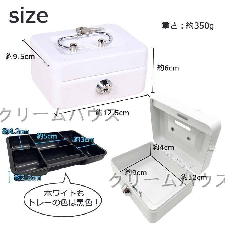 【na】6点おまとめ　箱あり　未使用　希少 新品?未使用】 収納BOX 貯金箱 収納箱 小物入れ ミニ 小型