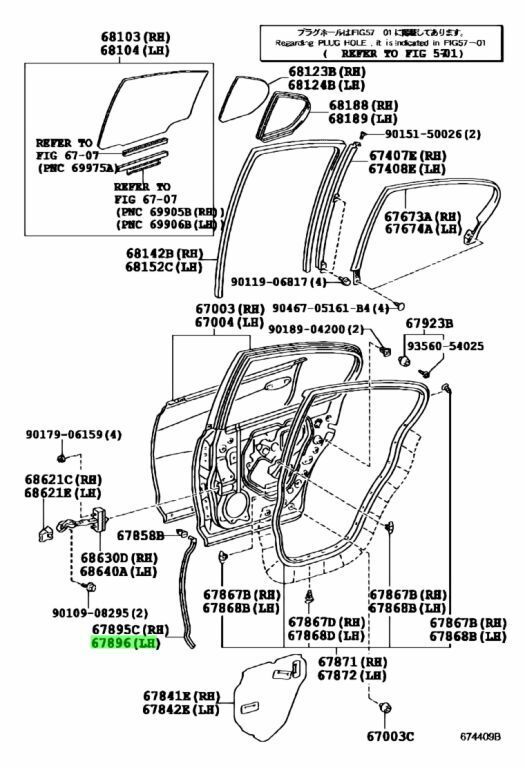 ★新品 トヨタ GRS19# UZS190 レクサス GS460/430/350 純正 リアドア ウェザーストリップ NO.3 左 Rear door weather strip No.3 LH