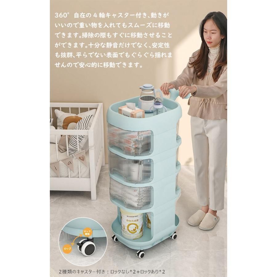 Amazon.co.jp: 収納ラック キャスター付き 3段 4段 5段収納