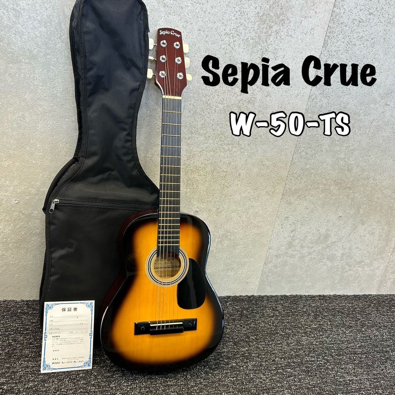 Sepia Crue CUSTOM MEA 350BLS ミニ エレアコ 値下げ！Sepia Crue EAW350-WRS エレアコ 小ぶり新品弦