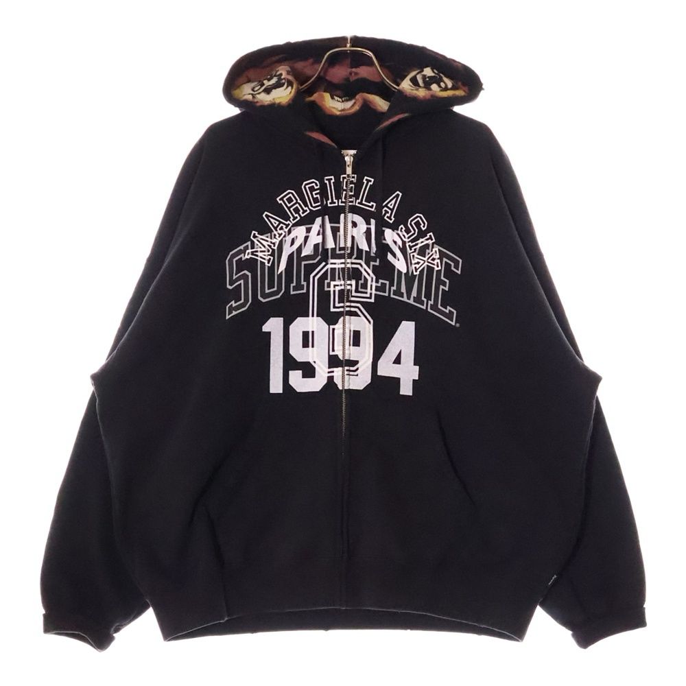 Supreme®/MM6 Maison Margiela Foil Box Logo Hooded Sweatshirt