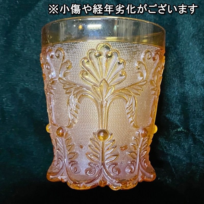 琥珀色 ロココ調