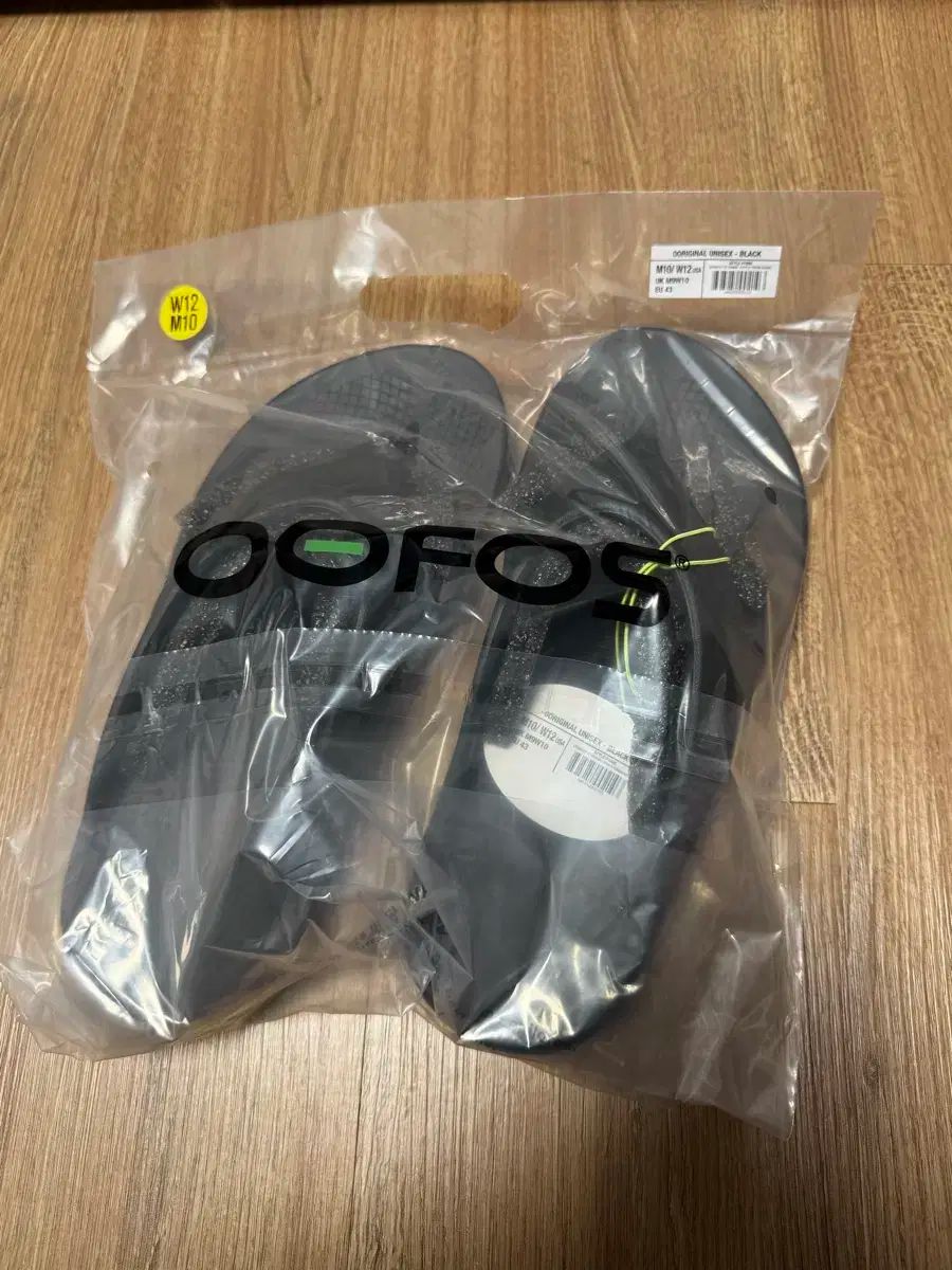 280 ウーフォス オリジナル ブラック