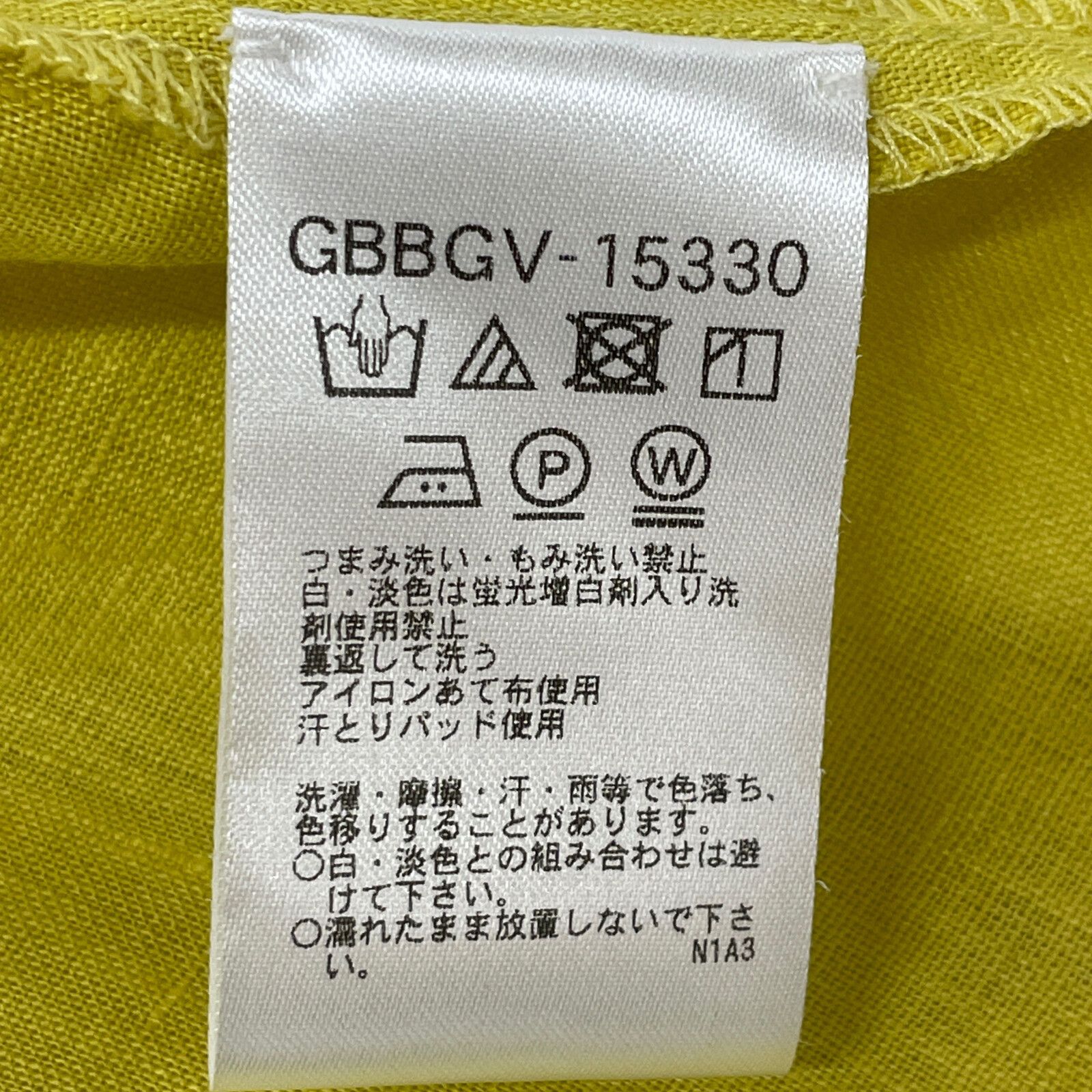 シビラ