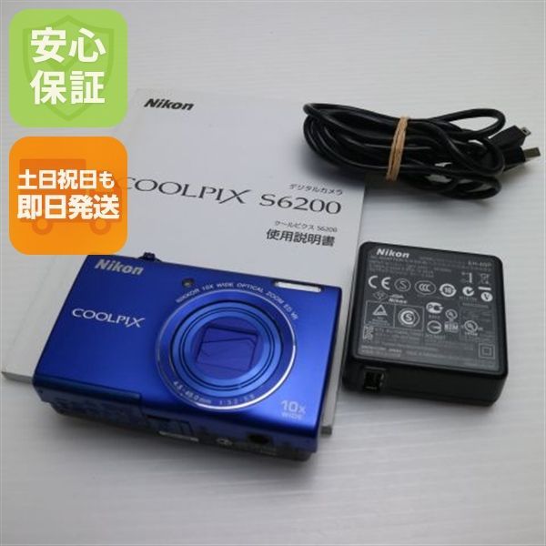 デジカメ　COOLPIX S6200 Amazon.com : Nikon COOLPIX S6200 16 MP Digital Camera with