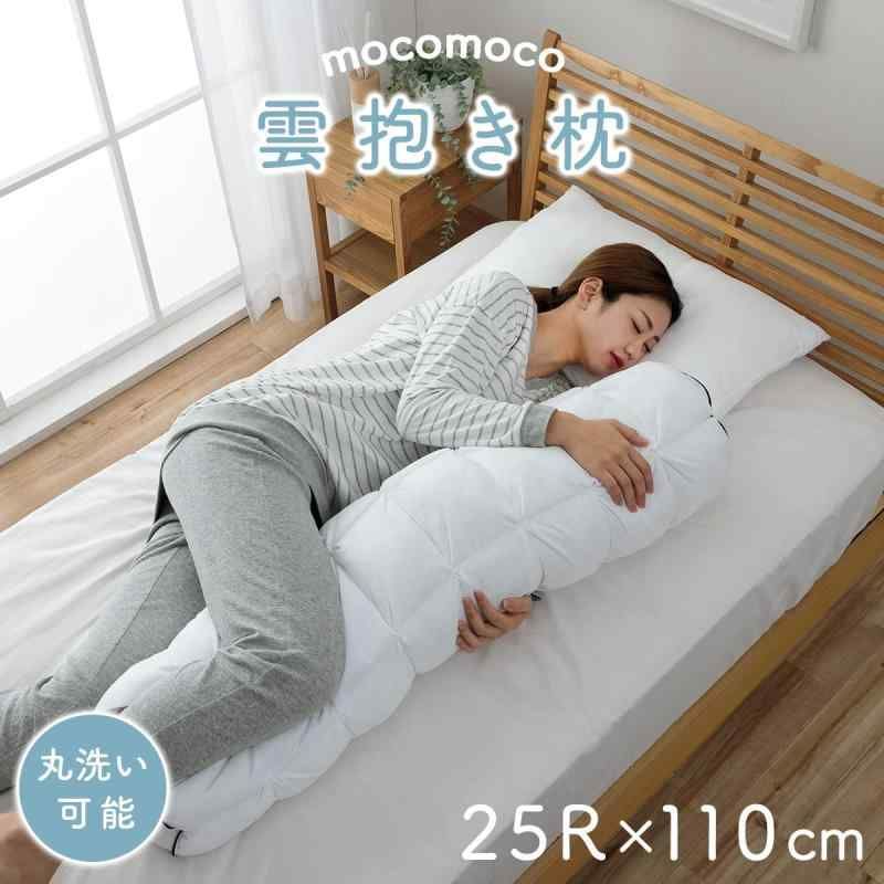 手洗い ふわふわ