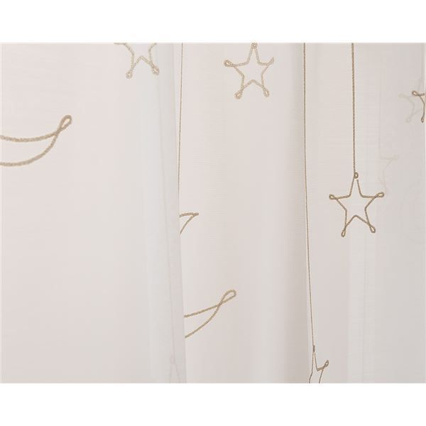 レースカーテン 幅200cm×丈108cm 1枚 洗える 日本製 アジャスターフック付き スタリー GO リビング ダイニング 子供部屋