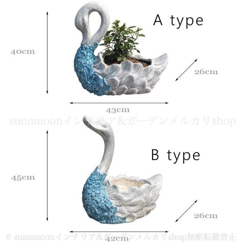 花 インテリア 青 おしゃれ ガーデン雑貨 庭の装飾 ガーデンインテリア 白鳥 フラワー 酸化マグネシウム エレガント ガーデニング お洒落 8-14 ブルー プランター アニマル 雑貨 ガーデン 鳥 YUZUMIYA_COM