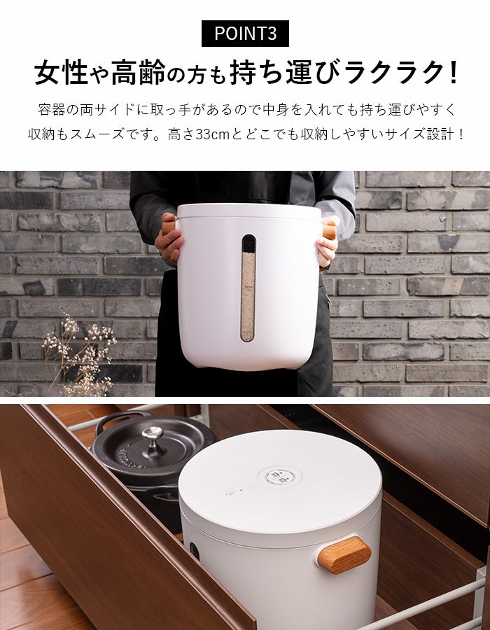 大容量