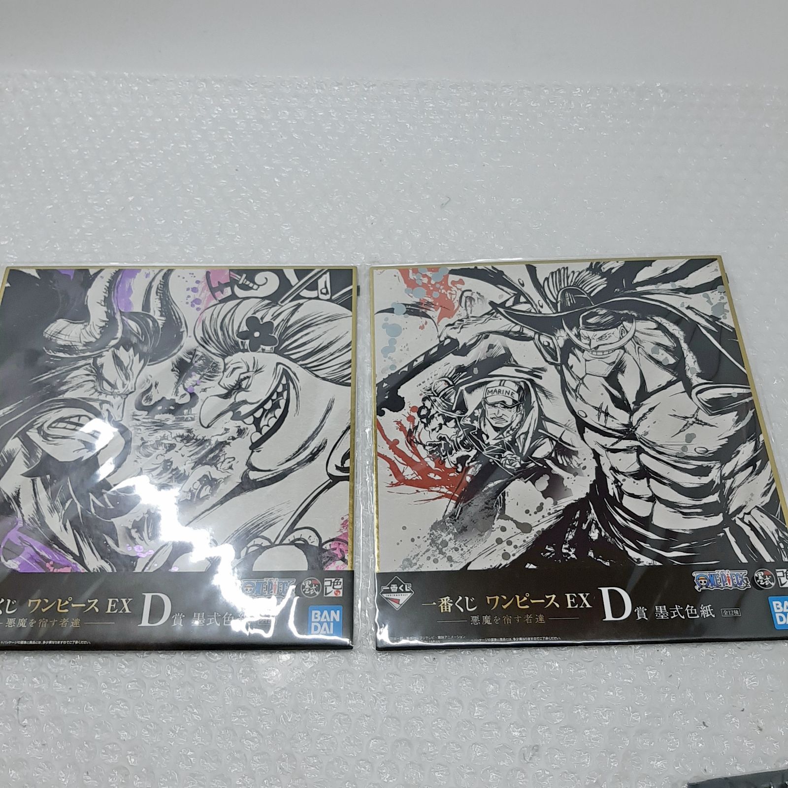 ワンピース まとめ売り 一番くじ タオル クリアファイル ウエハース グラス 未開封品 ワンピース 一番くじ クリアファイルセット ポスター