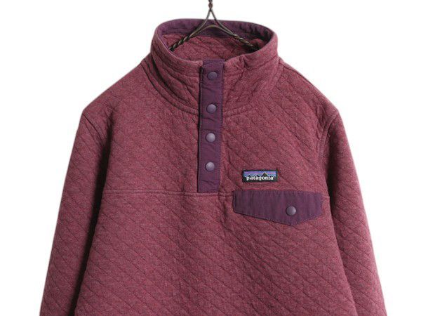 お得なクーポン配布中!】 パタゴニア オーガニック コットン キルト