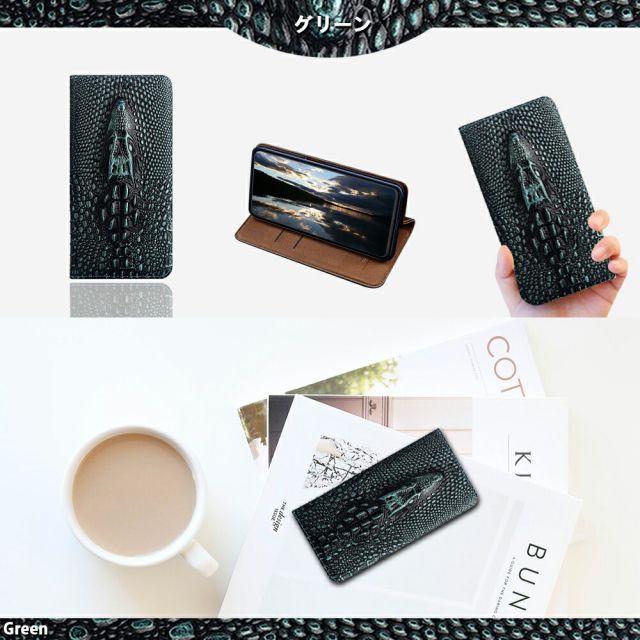 CA8105] XPERIA XZ ファッション ケース 手帳型 本革 鰐柄 ワニ Caiman