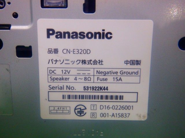 CN-E320D ﾜﾝｾｸﾞ