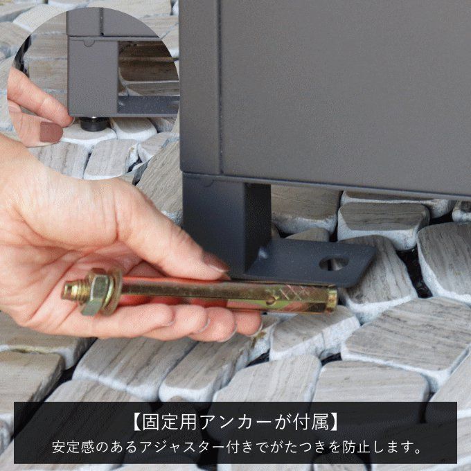 ゴミ箱