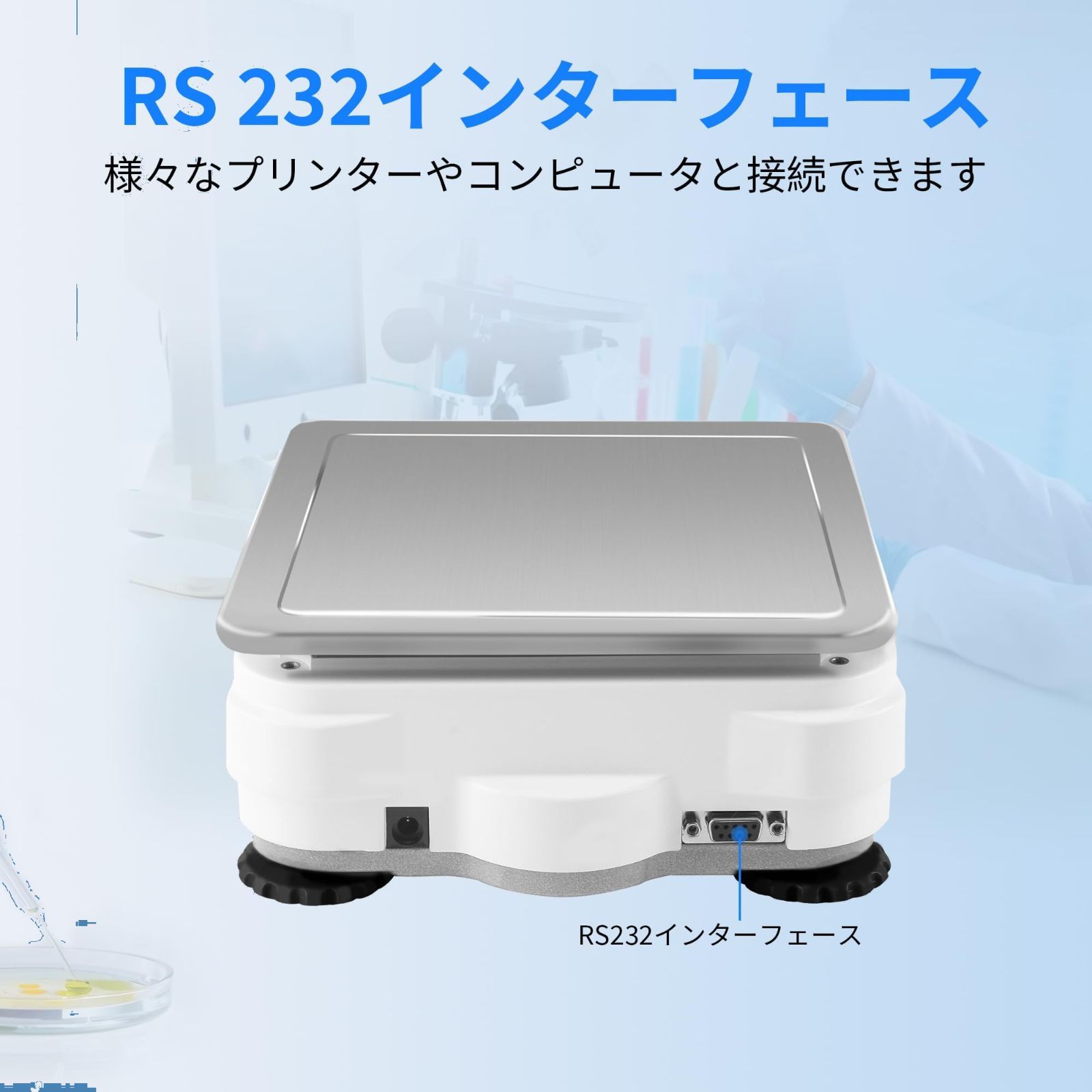 デジタル 電源