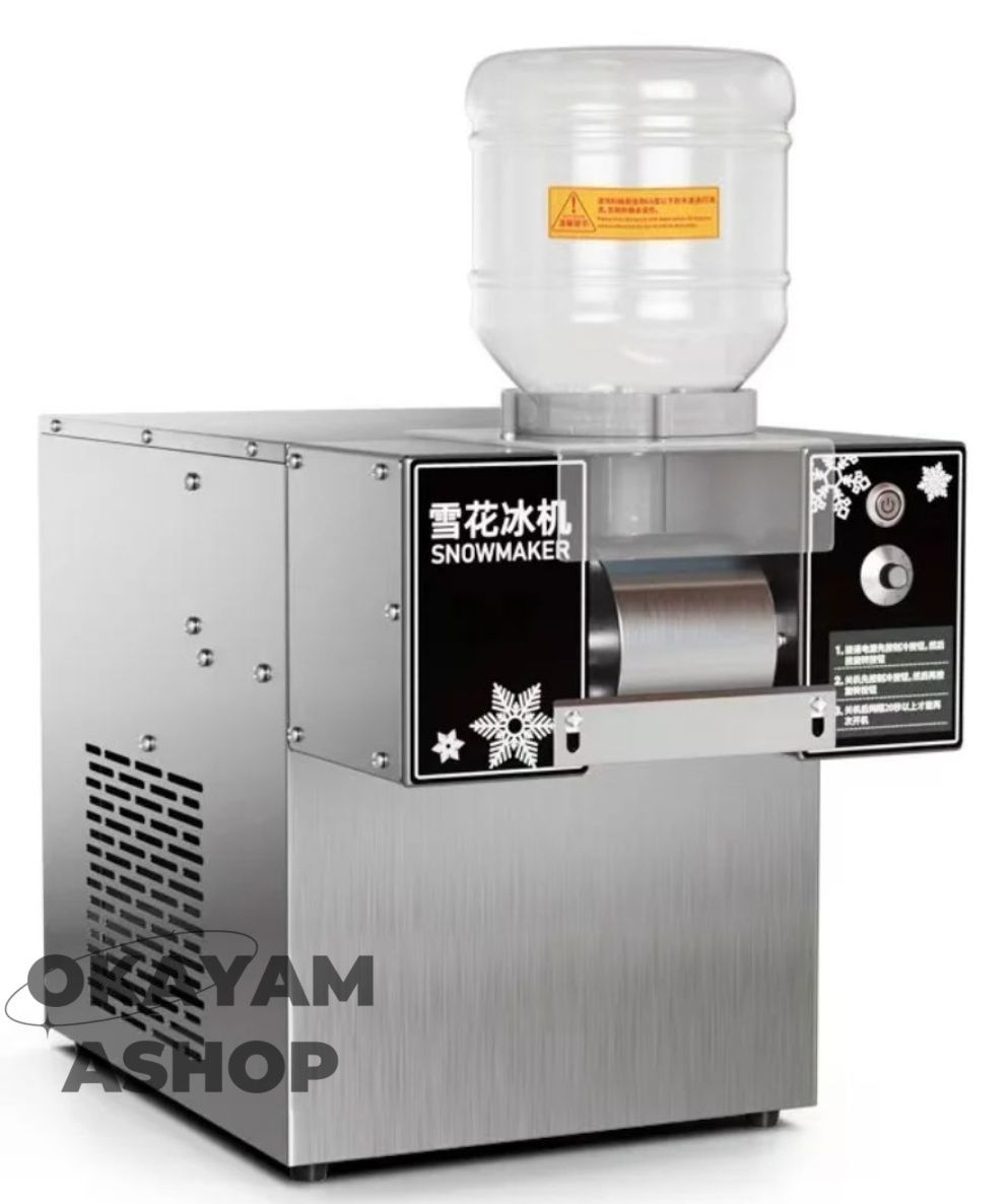 送料無料 業務用スノーフレーク製氷機 小型スノーコーンスラッシーメーカー スノーフレークアイスシェーバー 製氷132ポンド|24時間