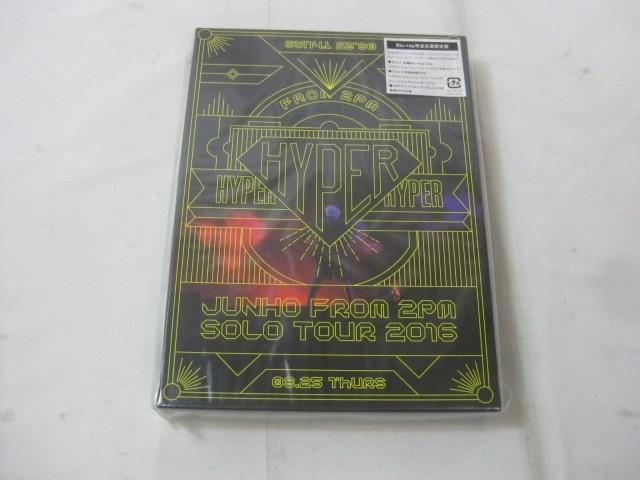 JUNHO　Solo Tour 2016　HYPER　初回生産限定盤DVD　中古 中古】JUNHO(From 2PM)Solo Tour 2016 “HYPER
