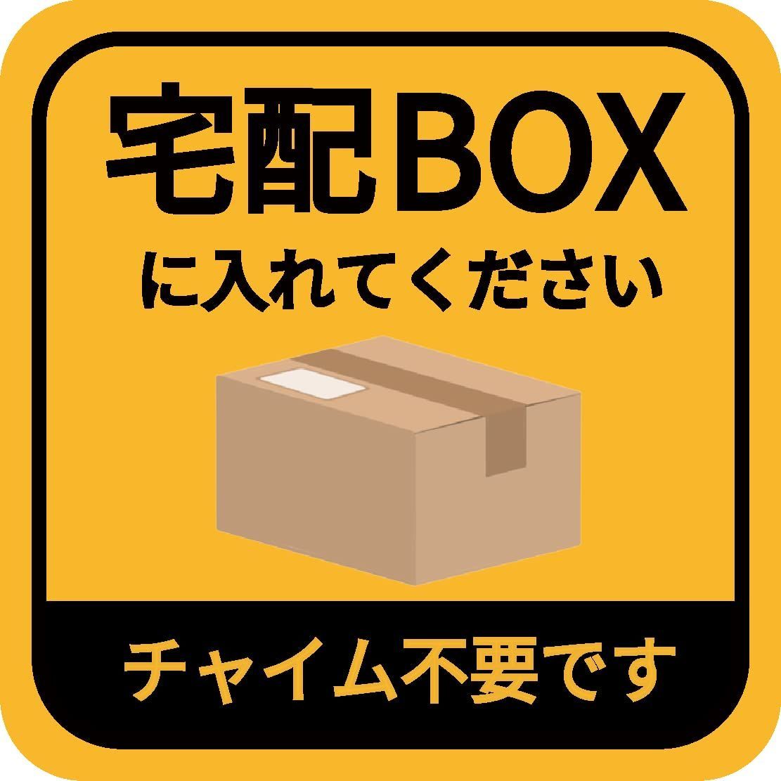 2025年最新】ドンちゃん 実機の人気アイテム - メルカリ